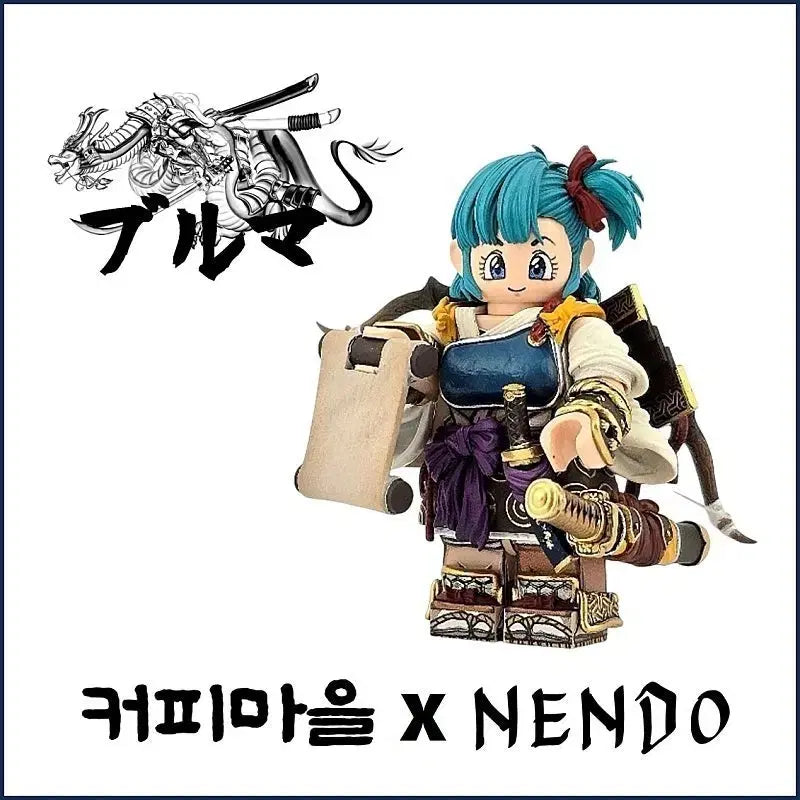 [BUNJANG] Custom Lego Blooma Figure / 커스텀 레고 브루마