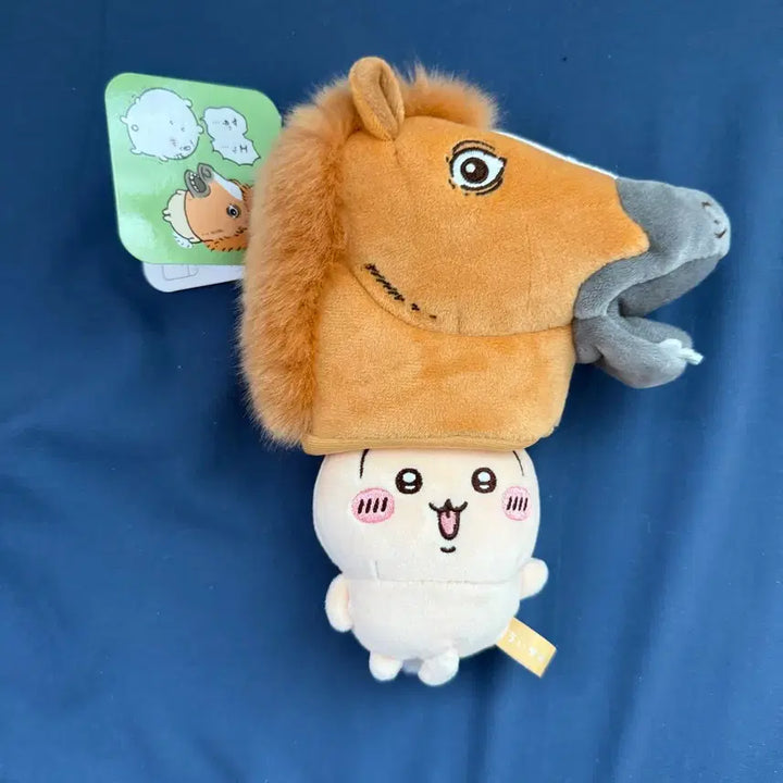 [BUNJANG] Usagi Horse Hat Plush / 말 모자 우사기