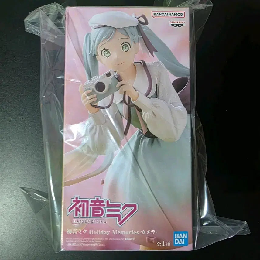 [BUNJANG] Bandai Hatsune Miku Holiday Memories Figure / 반다이 홀리데이 메모리즈 미쿠 피규어