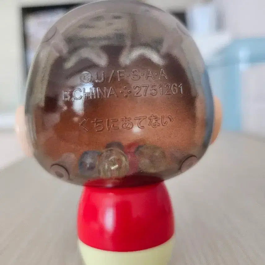 [BUNJANG] Crayon Shin-chan Capsule Machine Gacha Toy / 짱구 캡슐머신가챠