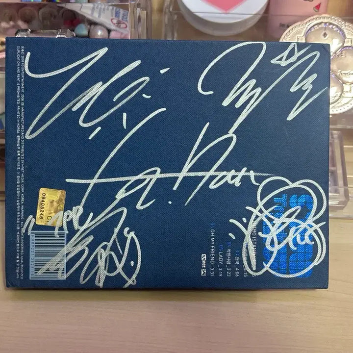 [BUNJANG] Big Bang Mini 3rd Album Signed Album / 빅뱅 미니 3집 사인앨범 판매