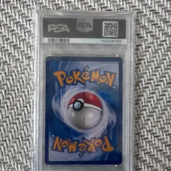 [BUNJANG] Pokemon Card "Green&