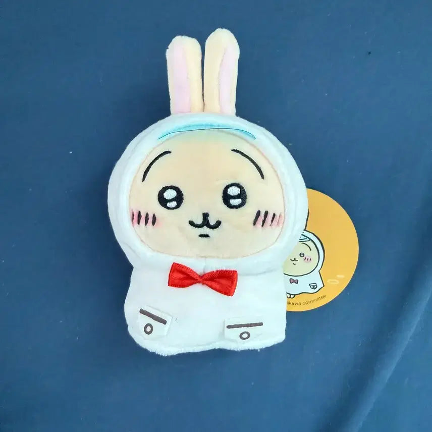[BUNJANG] Chiikawa Usagi Raincoat Plush Keychain / 치이카와 우비 우사기 인형 키링