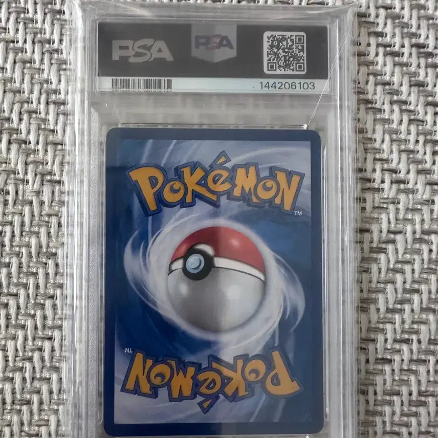 [BUNJANG] Pokemon Lady SR PSA 7 Graded Card / 포켓몬 아가씨 SR PSA7 카드