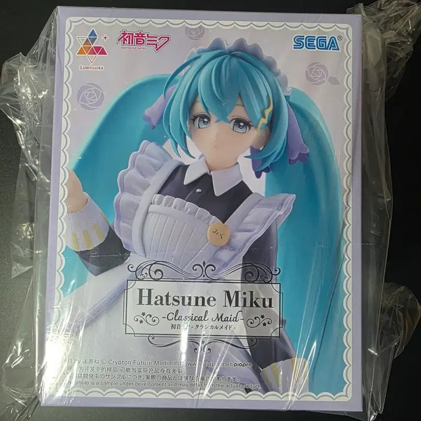 [BUNJANG] Sega Hatsune Miku Classical Maid Figure / 세가 하츠네 미쿠 클래시컬 메이드 피규어
