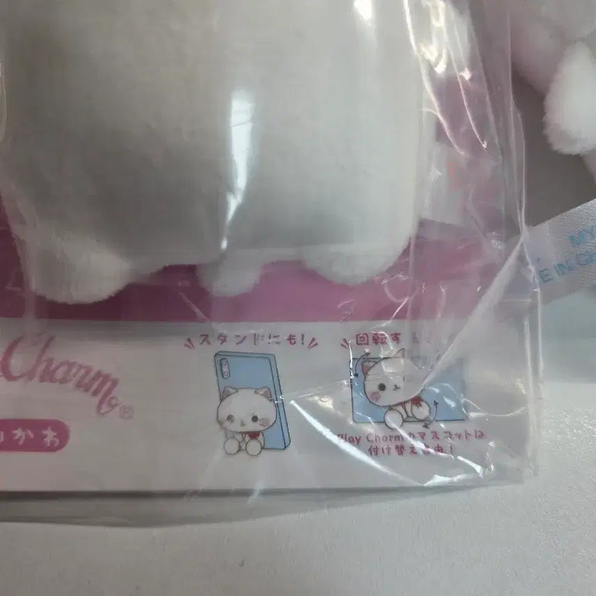 [BUNJANG] Chikawa Usagi Soft Plush Phone Grip Tok Stand / 먼작귀 치이카와 인형 핸드폰그립톡