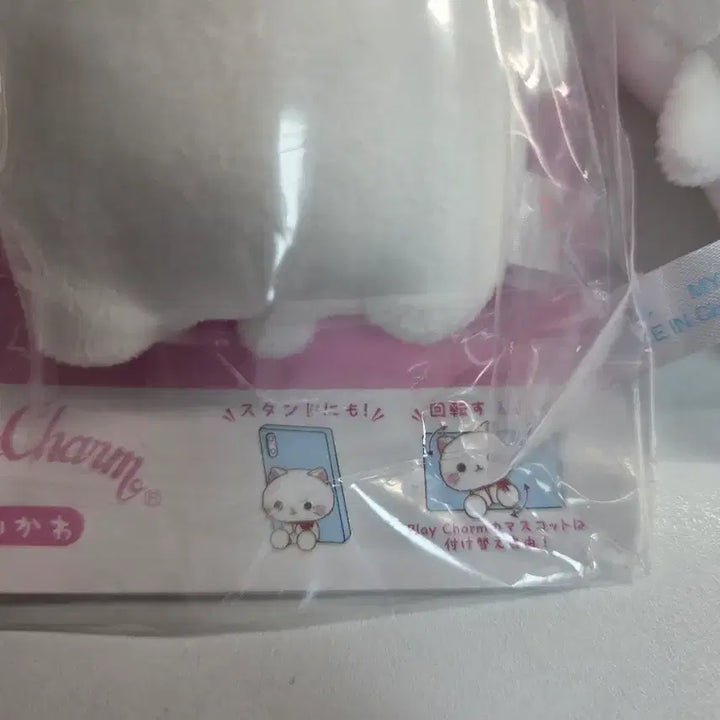 [BUNJANG] Chikawa Usagi Soft Plush Phone Grip Tok Stand / 먼작귀 치이카와 인형 핸드폰그립톡