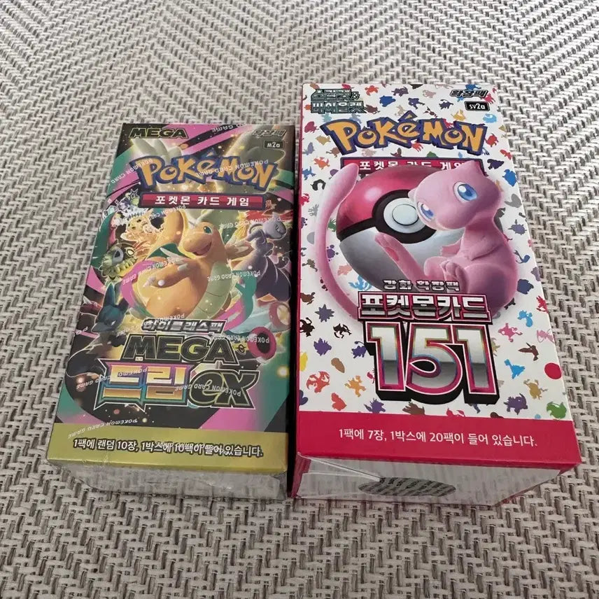 [BUNJANG] Pokemon Card Game Scarlet &amp; Violet 151 Mega Expansion Pack / 포켓몬 카드 게임 151 / MEGA 확장팩