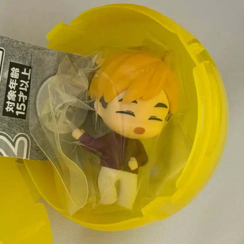 [BUNJANG] Haikyuu! Atsumu Nemurasetai Gacha Capsule (Sealed) / 하이큐 아츠무 네무라세타이 미개봉 양도