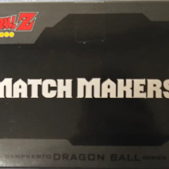 [BUNJANG] Banpresto Dragon Ball Z Match Makers Janemba Figure (Sealed) / [미개봉 새상품]반프레스토 드래곤볼 Z 매치 메이커스 자넨바