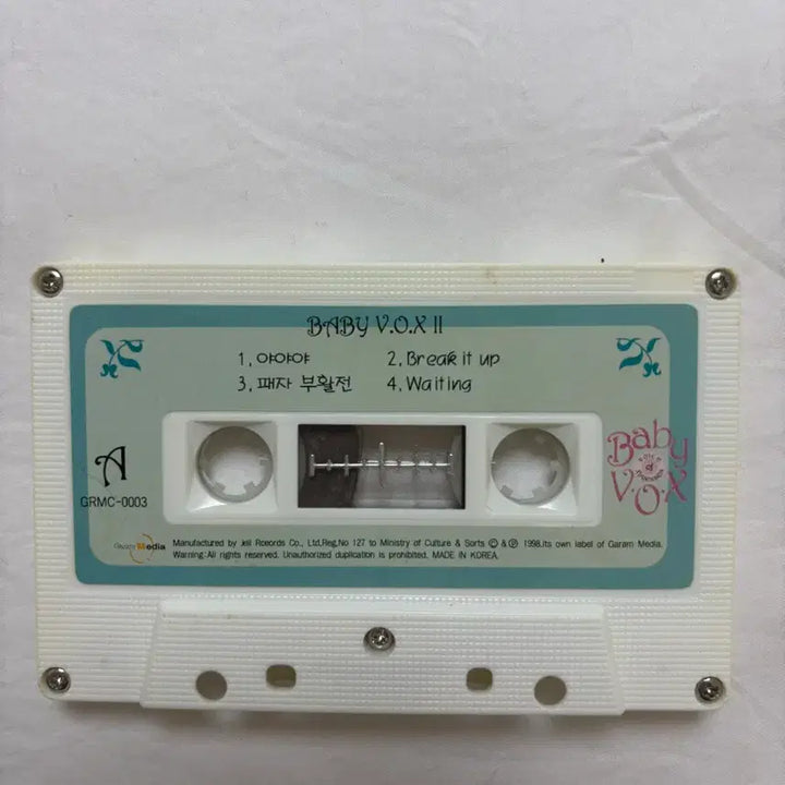 [BUNJANG] Baby V.O.X 2nd Album Cassette Tape / 베이비복스(Baby V.O.X) 2집 - Baby V.O.X