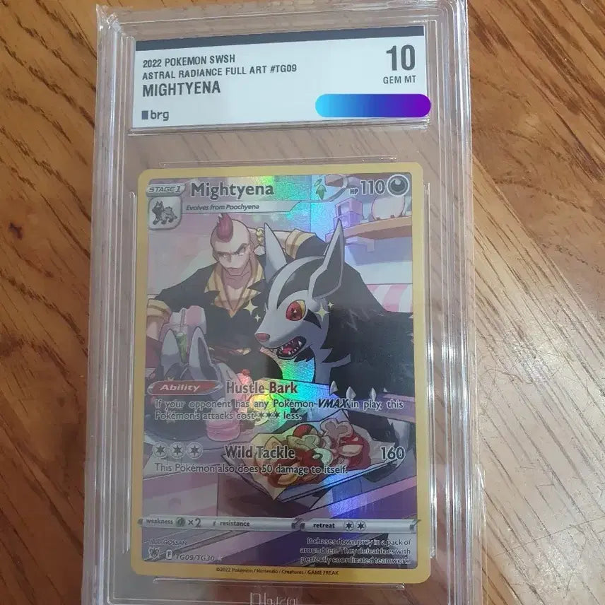 [BUNJANG] North America Pokemon Graena Full Art Gem Mint 10 / 북미 포켓몬 그라에나 풀아트 brg 10 GEM MT