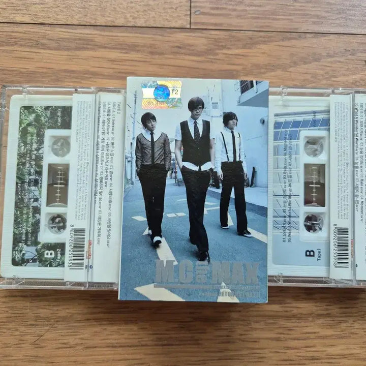 [BUNJANG] M.C the MAX Return&