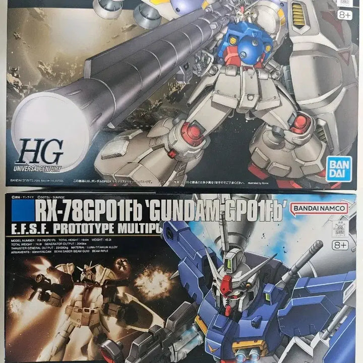 [BUNJANG] Bandai HG Gundam Unit 1 &amp; Unit 2 Sazabi Full Burnern Sealed Set / HG 건담 1 2호기 미개봉 2종 팝니다 사이살리스 풀버니언