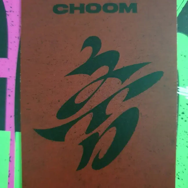 [BUNJANG] BABYMONSTER RUKA CHOOM Studio Photocard / 베이비몬스터 루카 춤 공방포카
