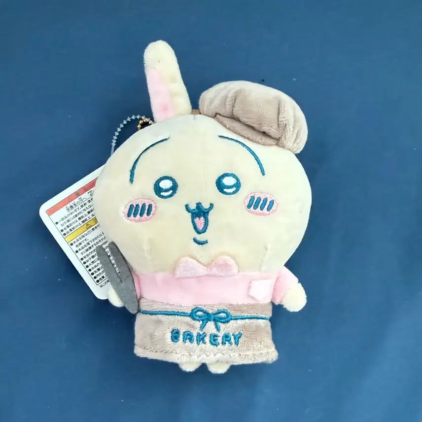 [BUNJANG] Cheekawa Bakery Usagi Mascot Plush / 먼작귀 치이카와 베이커리 우사기