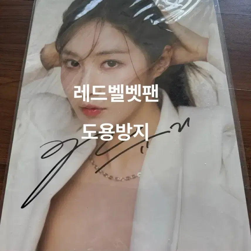 [BUNJANG] Girls&