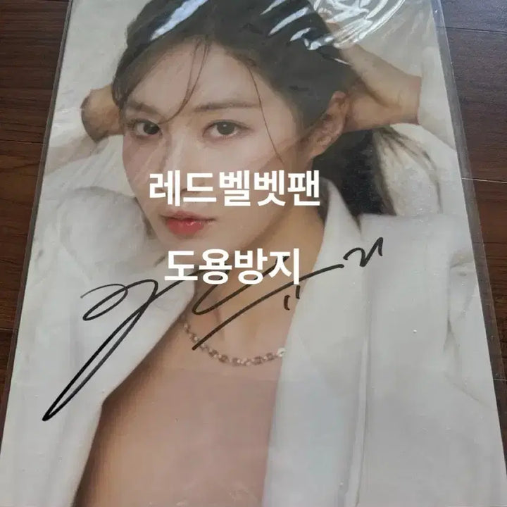 [BUNJANG] Girls&
