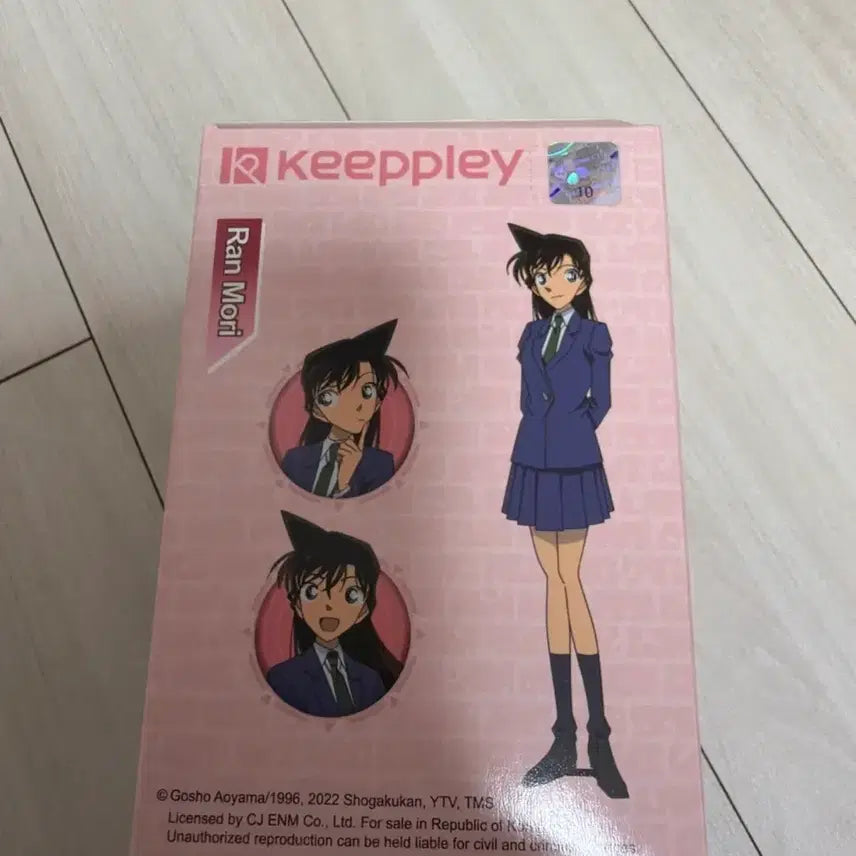 [BUNJANG] Keep &amp; Play Detective Conan Ran Mouri Figure K20702 / keeppley 명탐정 코난 모리란 피규어 K20702