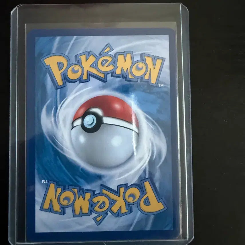 [BUNJANG] Mega Charizard SAR Trading Card / 메가리자몽 sar 팝니다