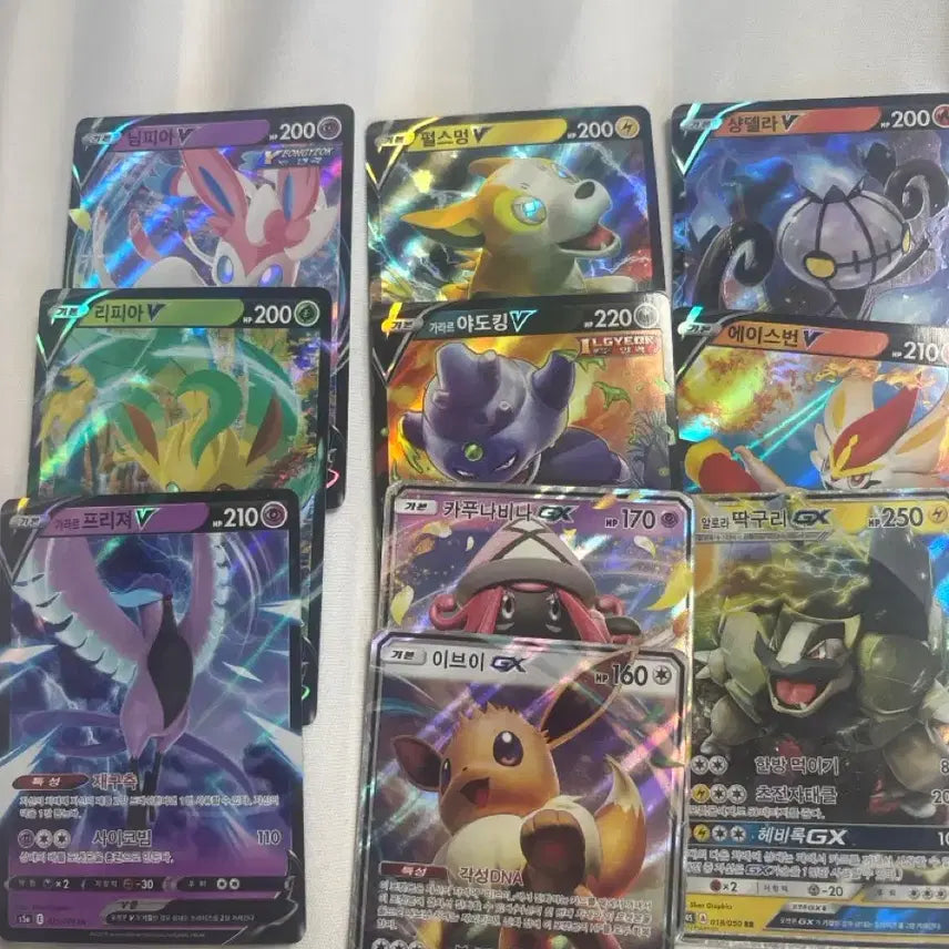 [BUNJANG] Pokemon V, GX Cards - 10 Card Set / 포켓몬카드 V,GX 10장