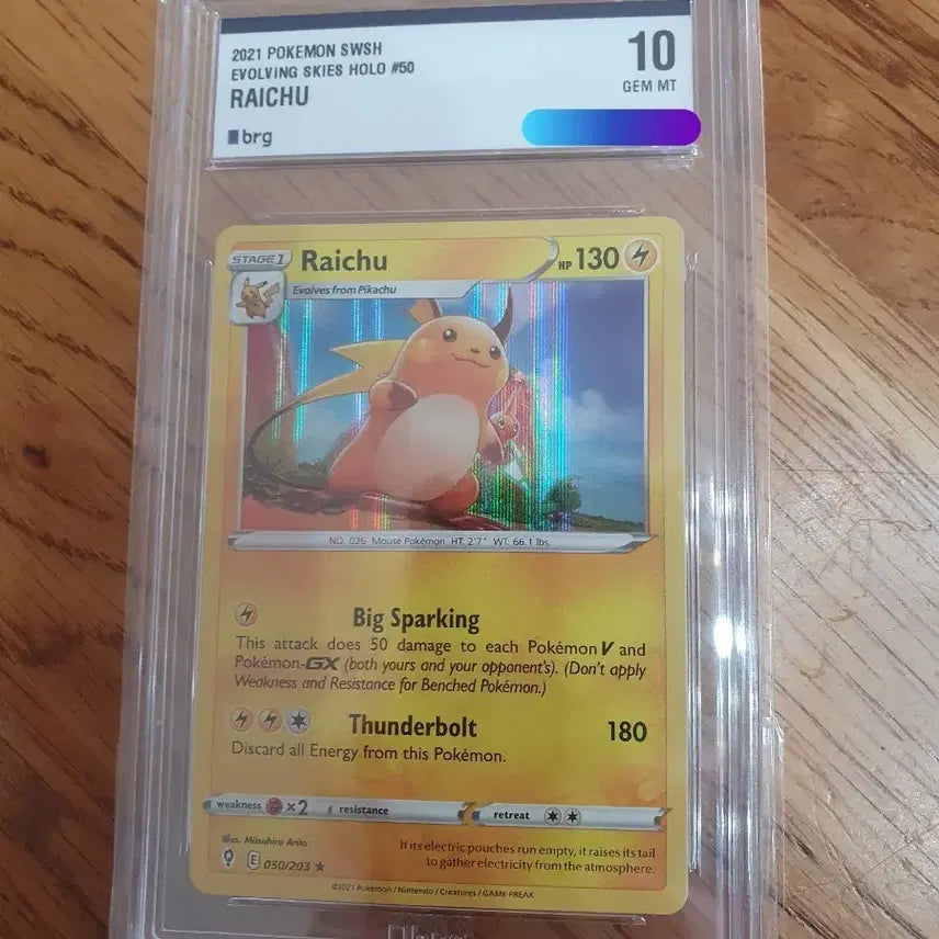 [BUNJANG] North American Pikachu Holo Brg 10 Graded Card / 북미 포켓몬 카드 라이츄 홀로 brg 10