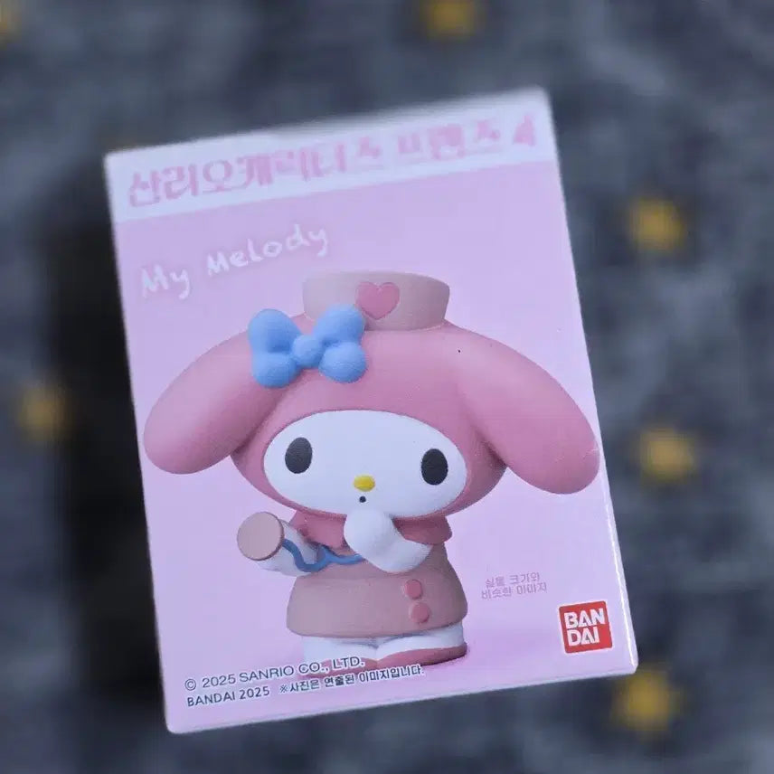 [BUNJANG] Sanrio My Melody Nurse Figure / 산리오 마이멜로디 피규어