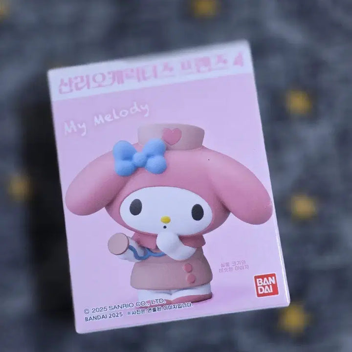 [BUNJANG] Sanrio My Melody Nurse Figure / 산리오 마이멜로디 피규어
