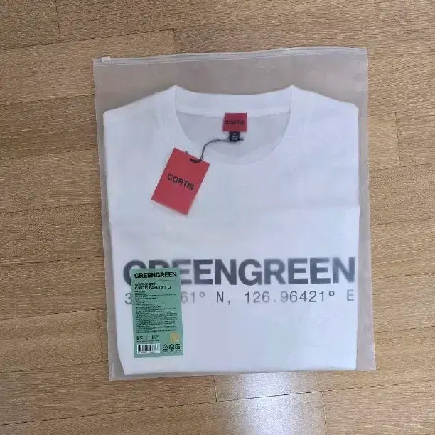 [BUNJANG] KORTIS Green Green Popup White T-Shirt (L) / 코르티스 그린그린 팝업 화이트 티셔츠 L사이즈 양도
