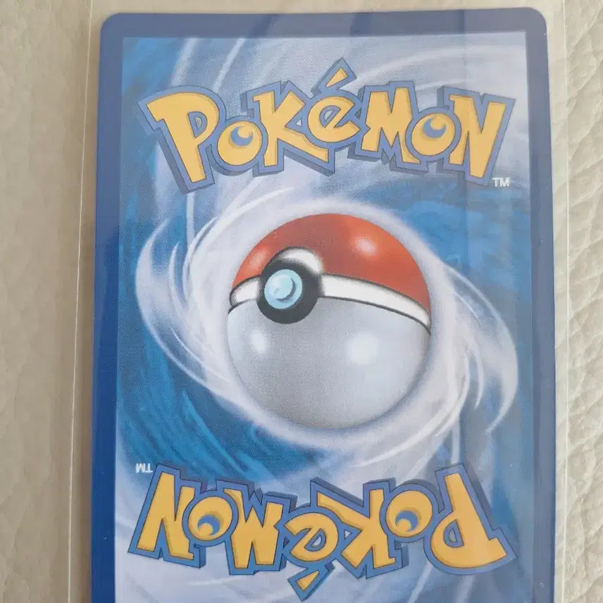 [BUNJANG] Pokemon Card Delphox AR / 포켓몬 카드 델빌 AR