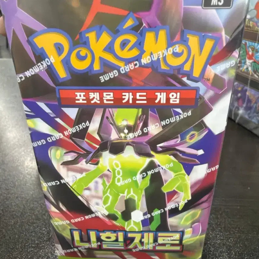 [BUNJANG] Pokemon Card Nihilzero Sealed / 포켓몬카드 니힐제로 미개봉 슈링크O