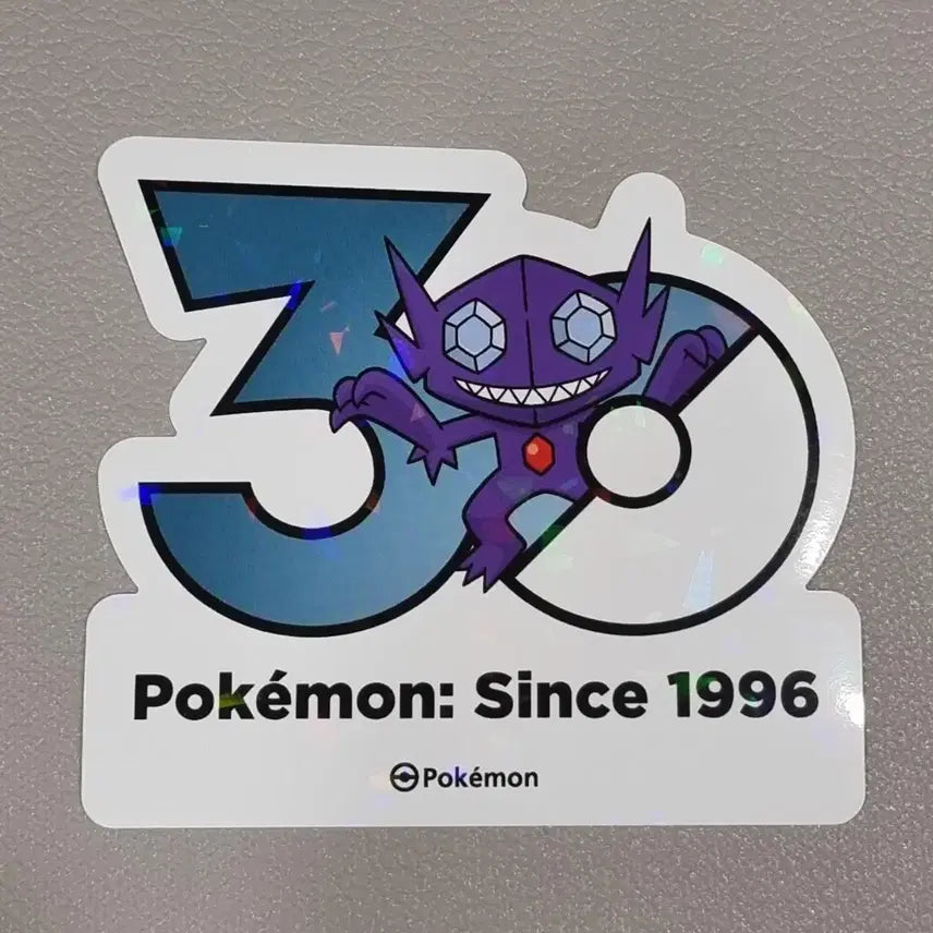 [BUNJANG] Pokemon 30th Anniversary Sticker Kamkame / 포켓몬 30주년 스티커 깜까미