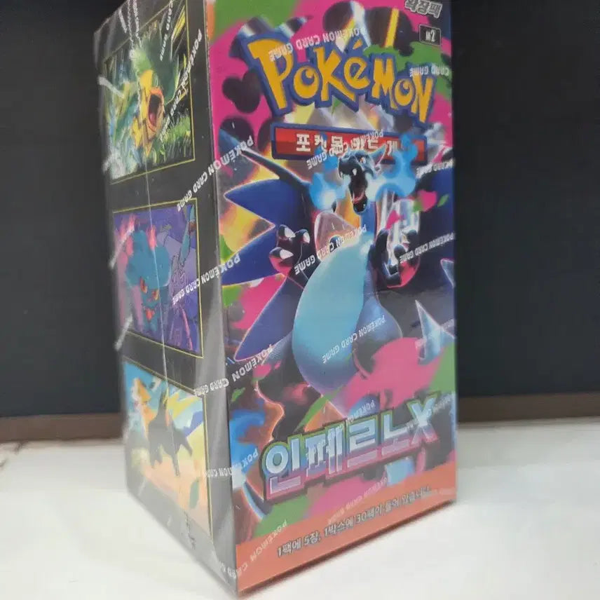 [BUNJANG] Pokemon Card Inferno X / 포켓몬 카드 인페르노X