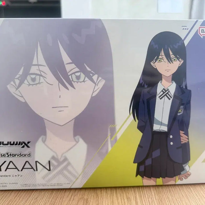 [BUNJANG] Bandai Figure-rise Standard Nyaan Plastic Model Kit / 반다이 Figure-rise Standard 나얀 Nyaan  프라모델