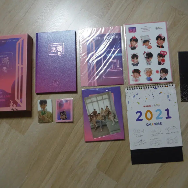 [BUNJANG] Lim Young Woong 2021 Valentine&