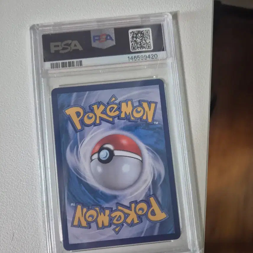 [BUNJANG] Ditto Promo PSA 9 Graded Card / 메타몽 프로모 psa9