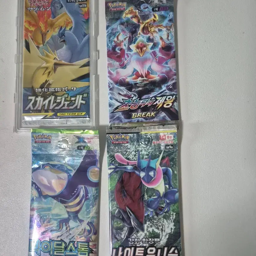 [BUNJANG] Pokemon Card Ancient Pack / 포켓몬카드 고대팩