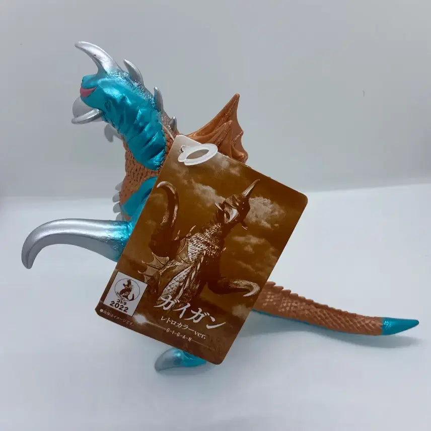 [BUNJANG] Movie Monster Series Gigant Retro Color Sofubi / 무비몬스터시리즈 소프비 가이강 레트로 컬러 전시품판매