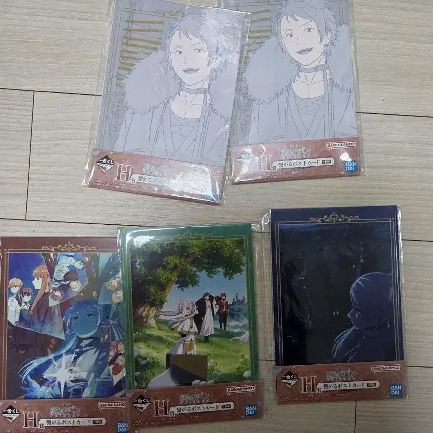 [BUNJANG] Frieren: Beyond Journey&