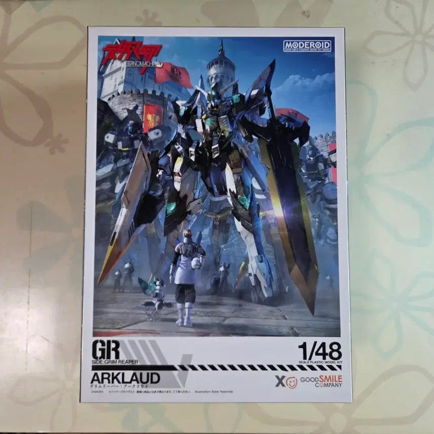 [BUNJANG] Good Smile Company MODEROID Titanomachia Acloud Unsealed Plastic Model Kit / 모데로이드 티타노마키아 아클라우드 미개봉 프라모델 새제품