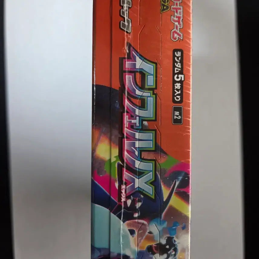 [BUNJANG] Inferno X (Japanese Edition) Sealed / 일판 인페르노x 슈링크o 총재고 2개