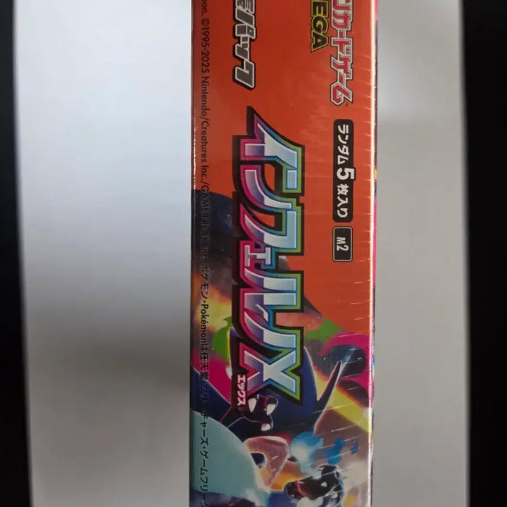 [BUNJANG] Inferno X (Japanese Edition) Sealed / 일판 인페르노x 슈링크o 총재고 2개