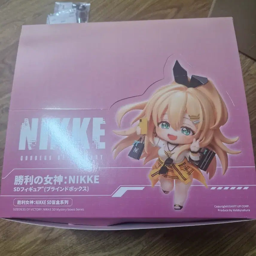 [BUNJANG] Hobby Sakura Nikke SD Figure Vol. 1 (Background + Acrylic Full Box) / 하비사쿠라 니케 SD 피규어 1탄 (배경지 + 아크릴 풀박스) 판매합니다