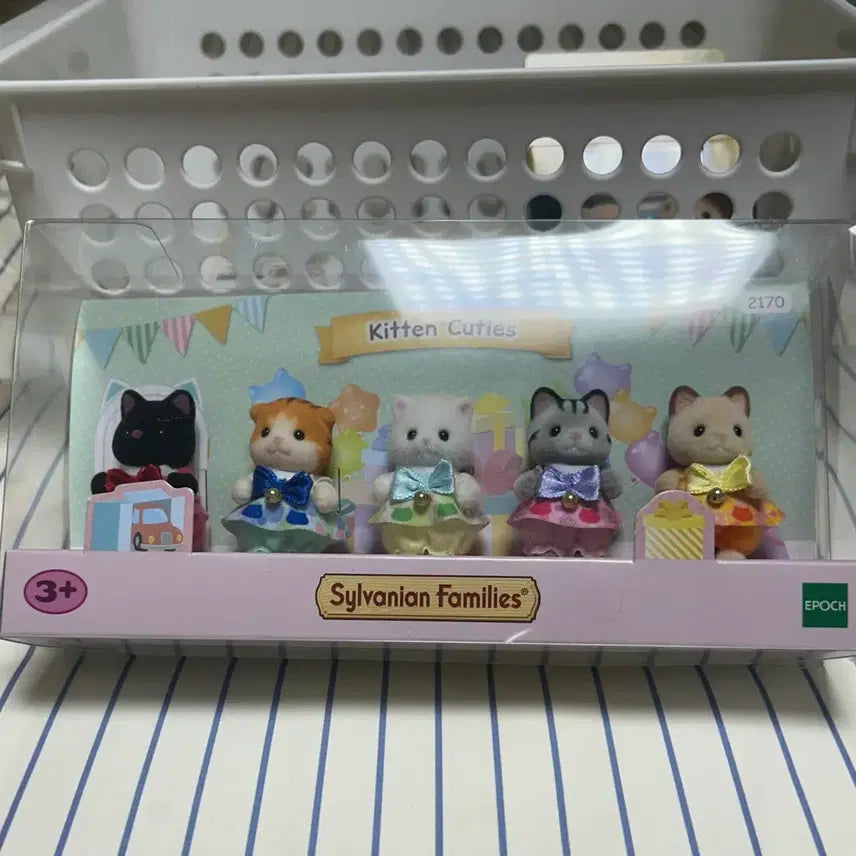 [BUNJANG] Sylvanian Families Cat Family Baby Kindergarten Set / 미개봉 실바니안 모여라 고양이 아기 유치원 실바니안