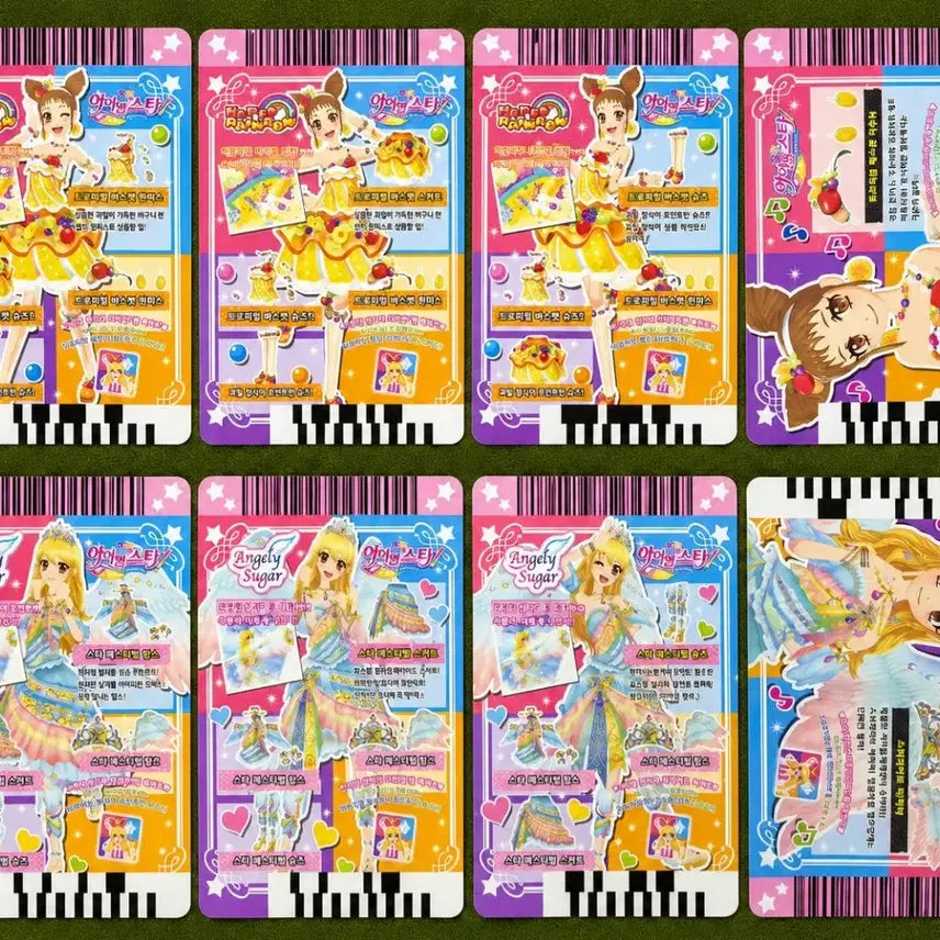 [BUNJANG] Aikatsu! Premium Card Set - Ichigo &amp; Otoha / (개별도 가능)아이엠스타 아이카츠 이치고,오토메 프리미엄 카드 세트