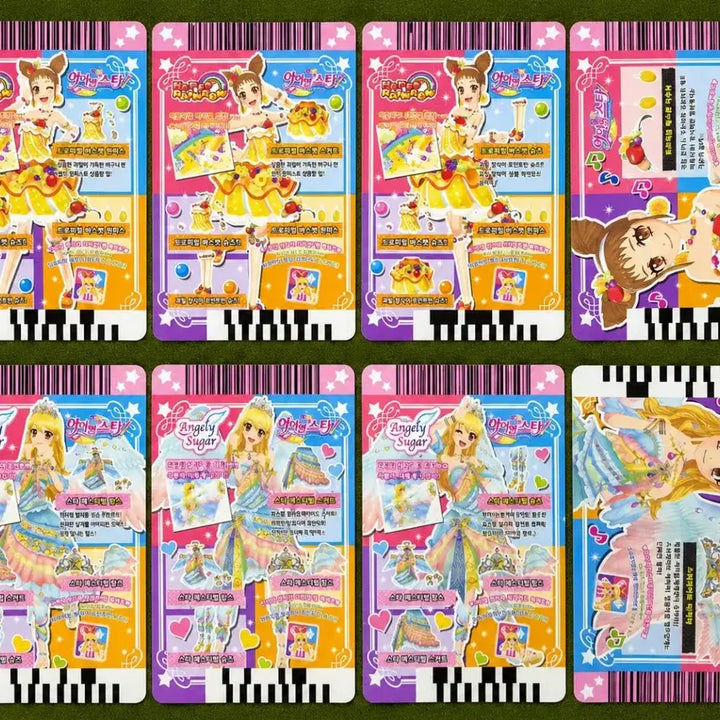 [BUNJANG] Aikatsu! Premium Card Set - Ichigo &amp; Otoha / (개별도 가능)아이엠스타 아이카츠 이치고,오토메 프리미엄 카드 세트