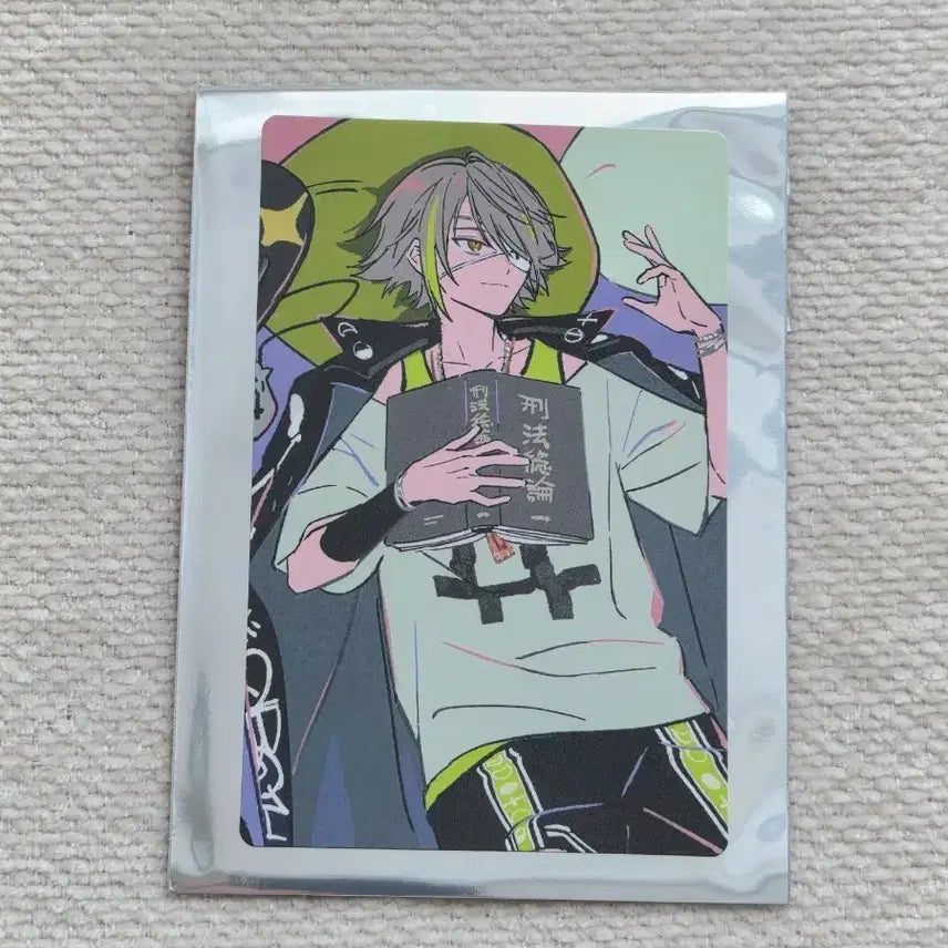 [BUNJANG] 18trip Ryu-i Trading Card / 18trip 에이트리 트레카 류이