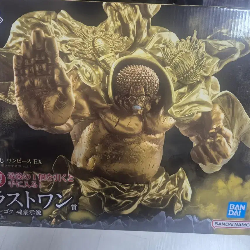 [BUNJANG] Last One Sengoku Figure / 라스트원 센고쿠 미개봉 택포 13.5에 안전결제 팝니다.