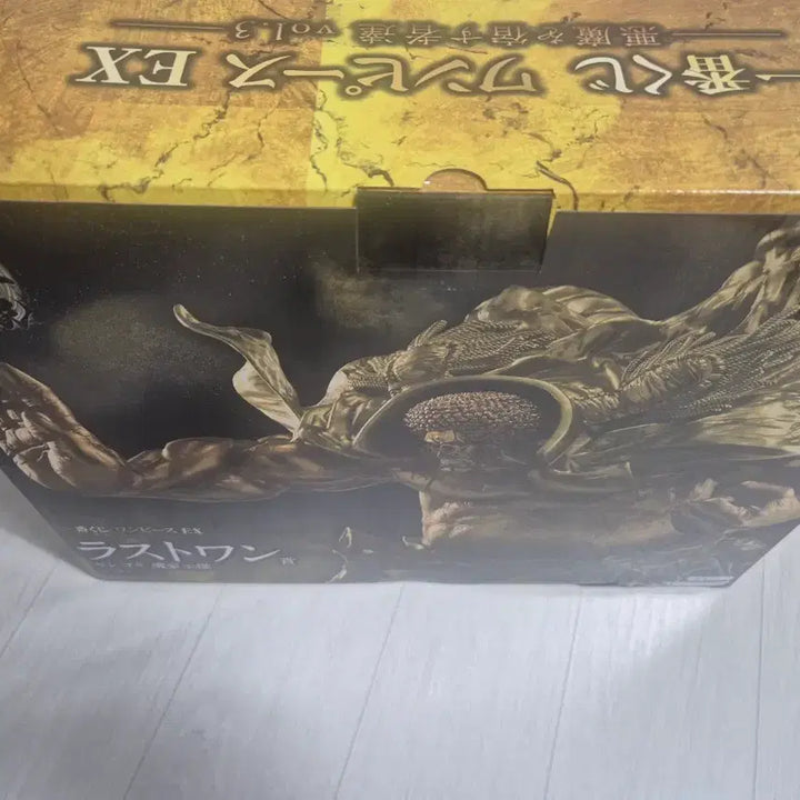 [BUNJANG] Last One Sengoku Figure / 라스트원 센고쿠 미개봉 택포 13.5에 안전결제 팝니다.