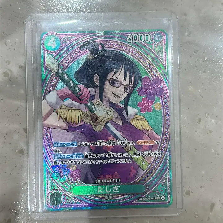 [BUNJANG] One Piece Card "Tashigi" SP / 원피스카드 타시기 sp